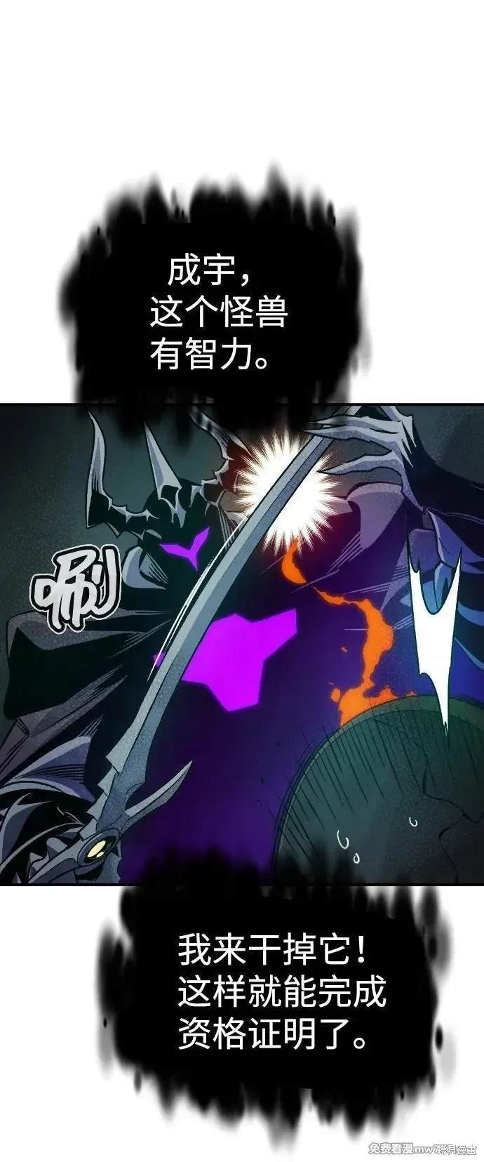 第146话
