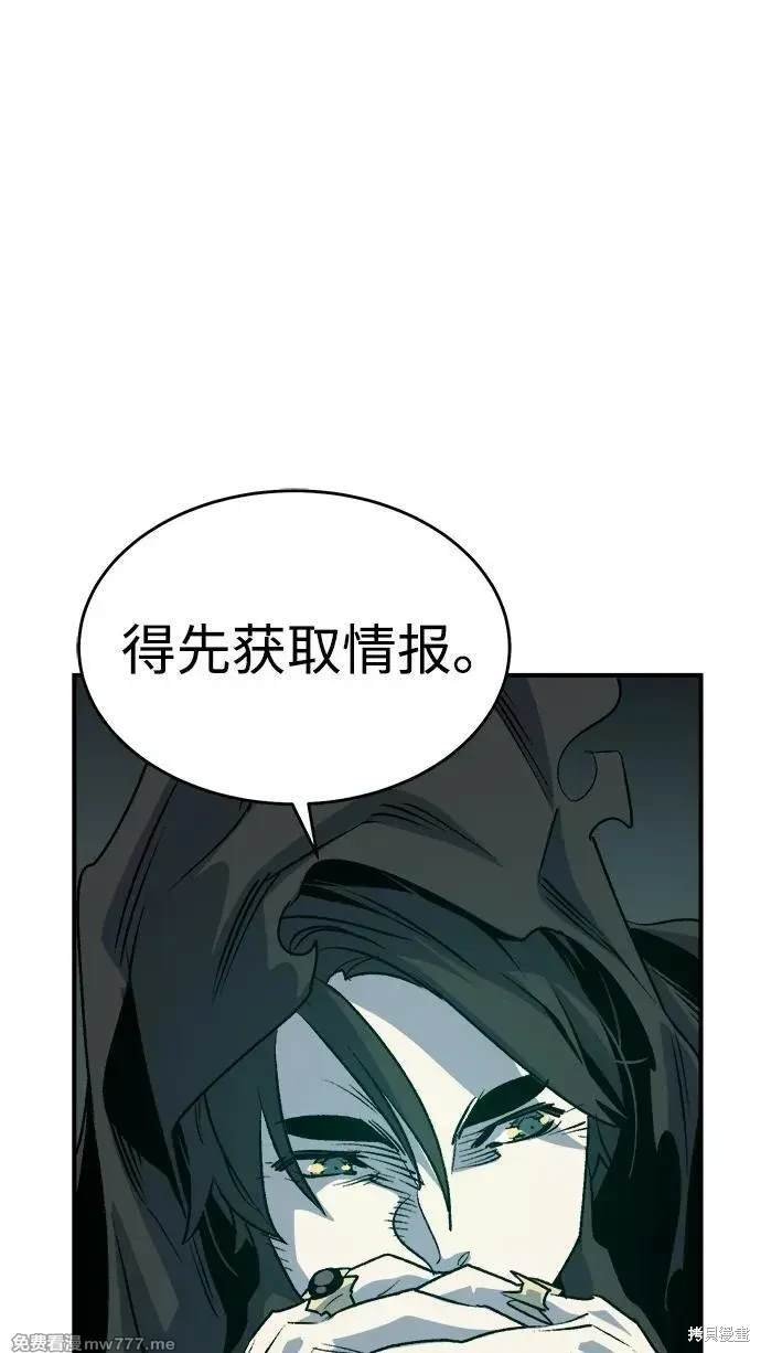 第146话