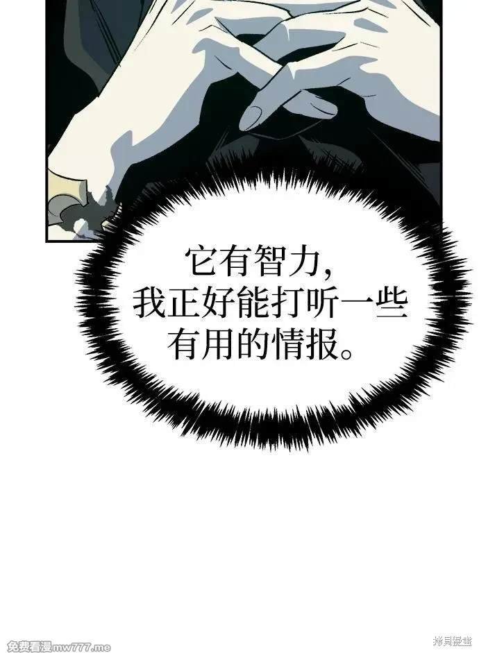 第146话