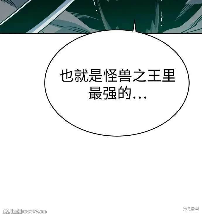 第146话