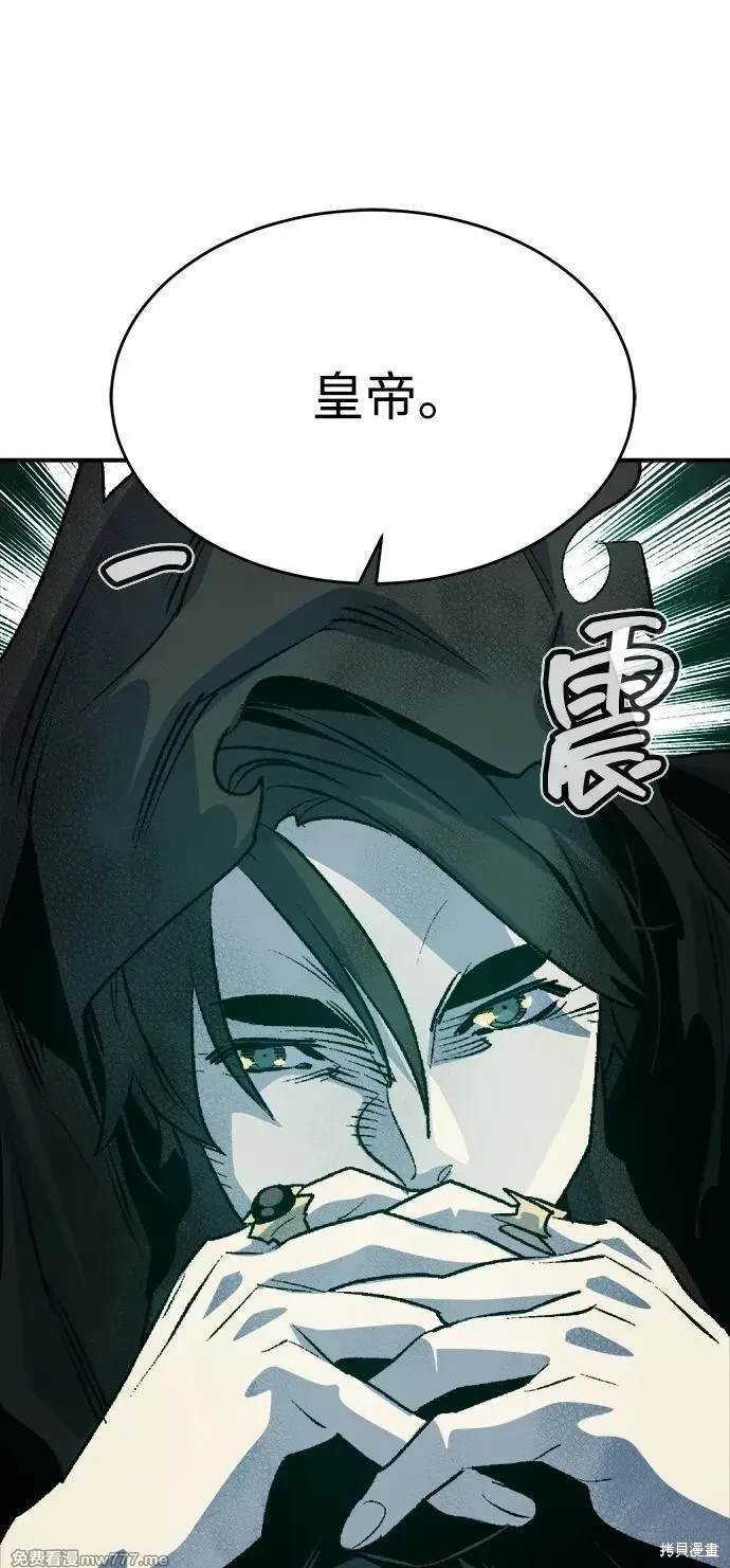 第146话