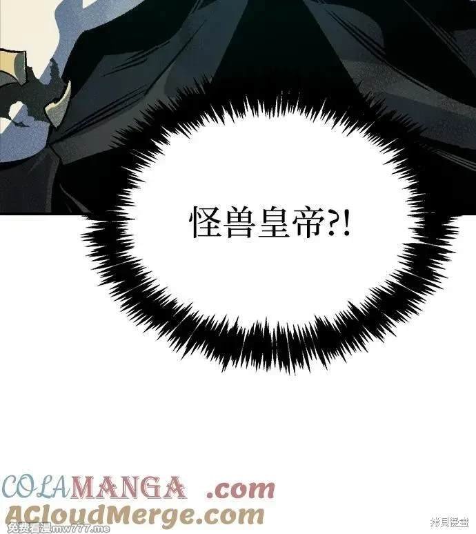 第146话