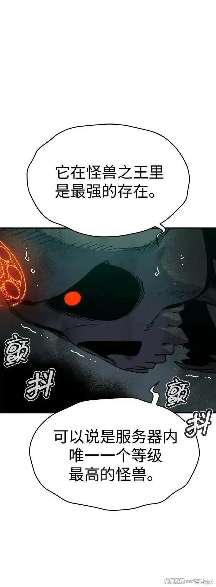 第147话