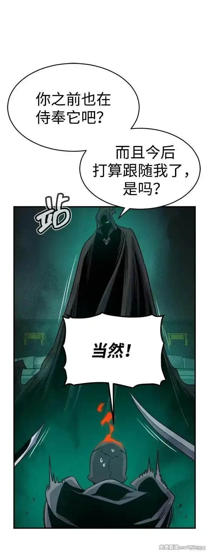 第147话