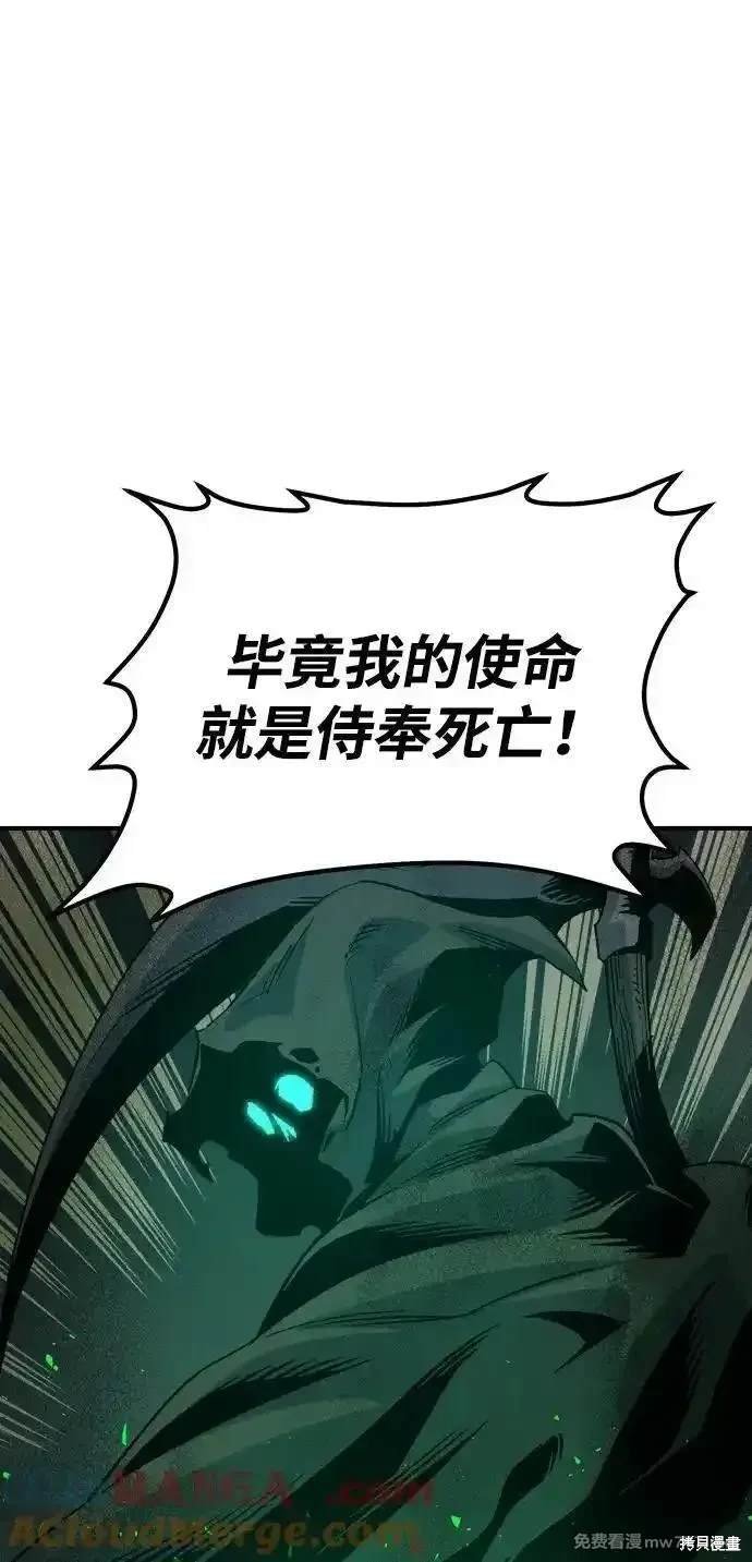第147话