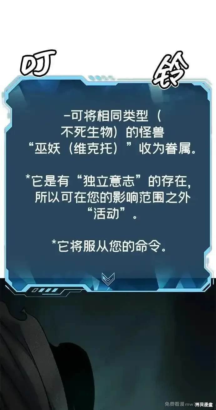 第147话