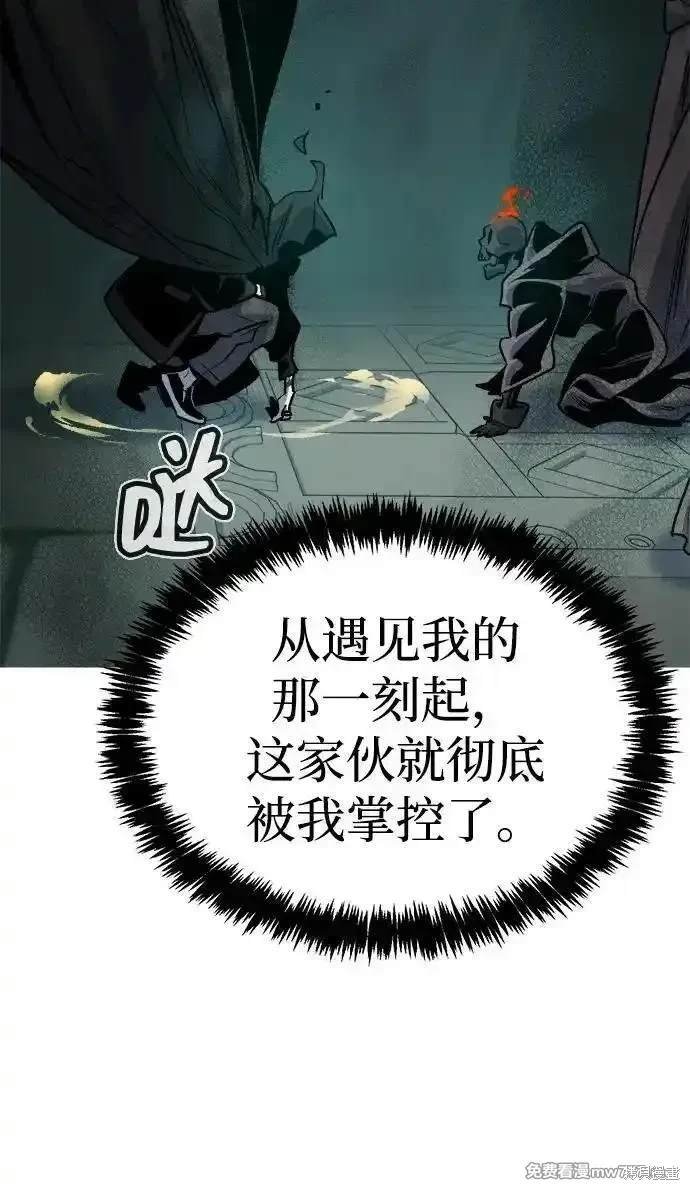 第147话