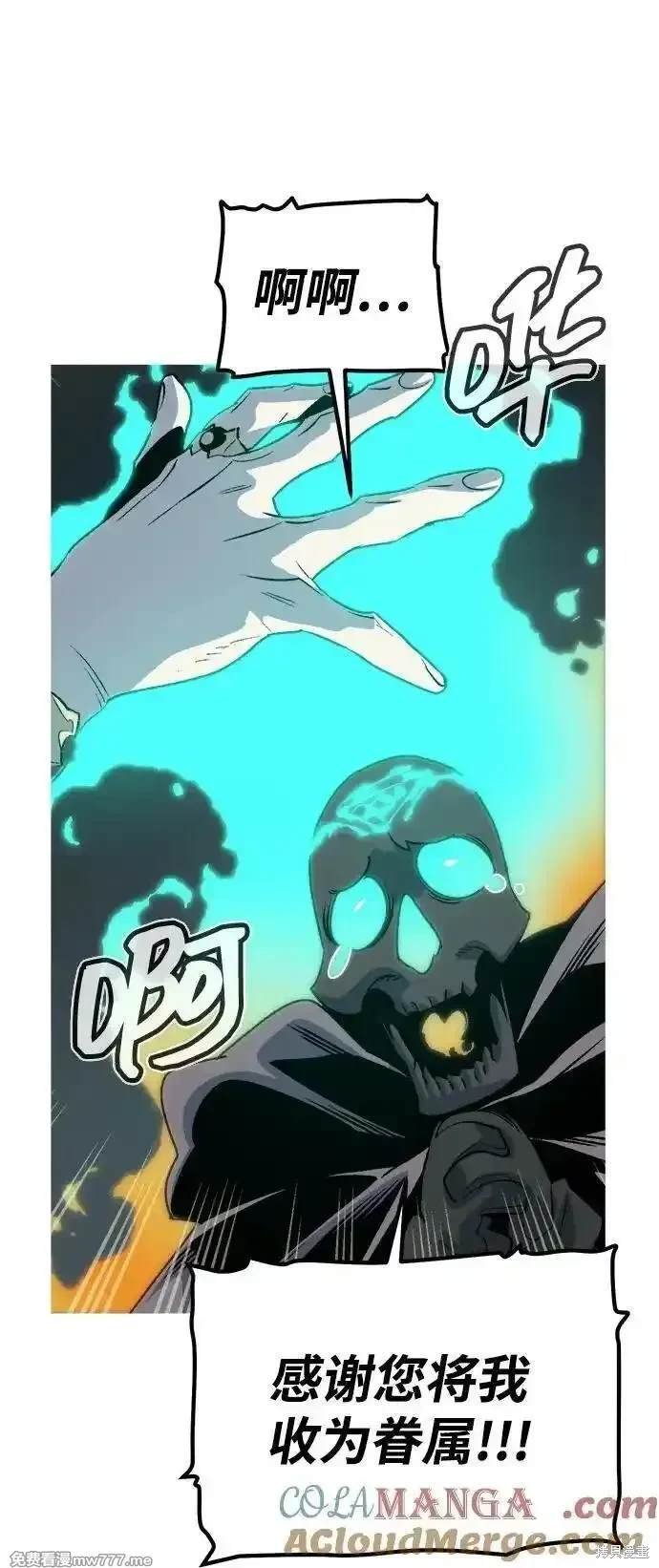 第147话