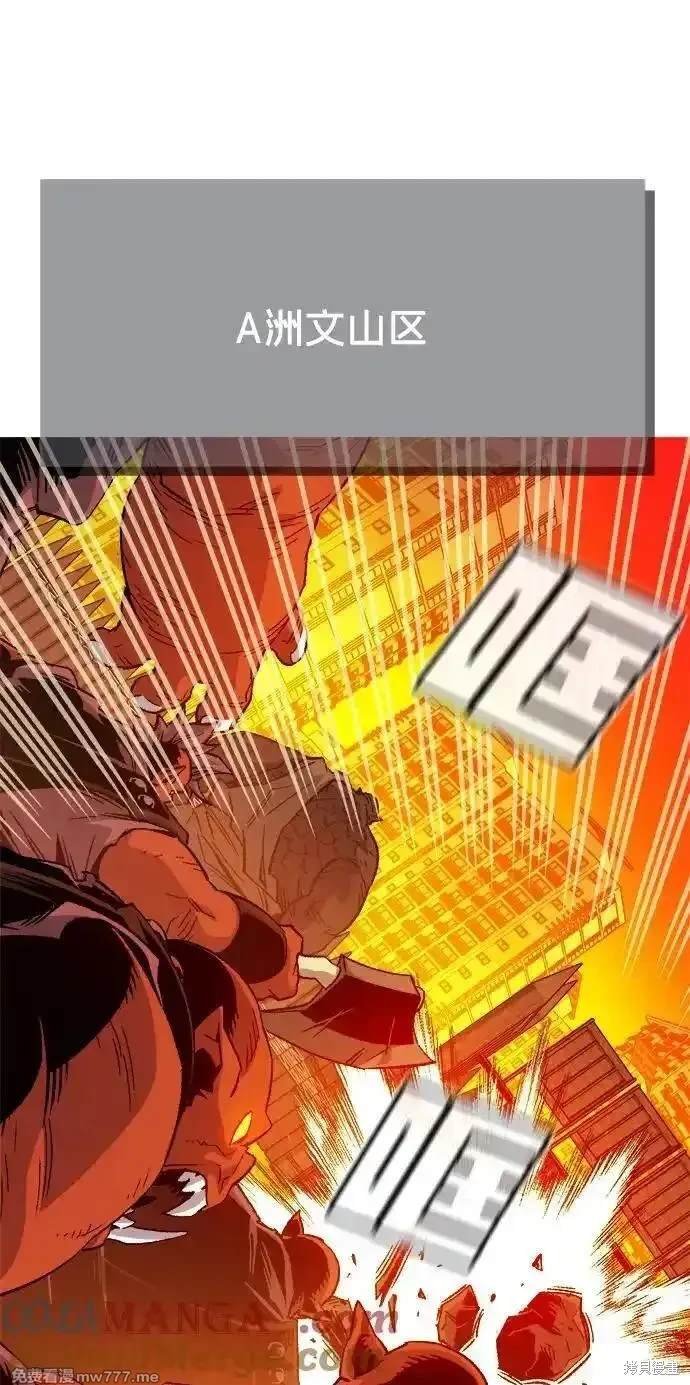 第147话