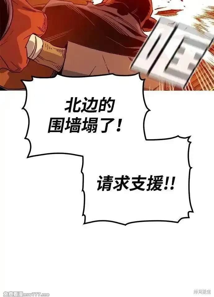 第147话