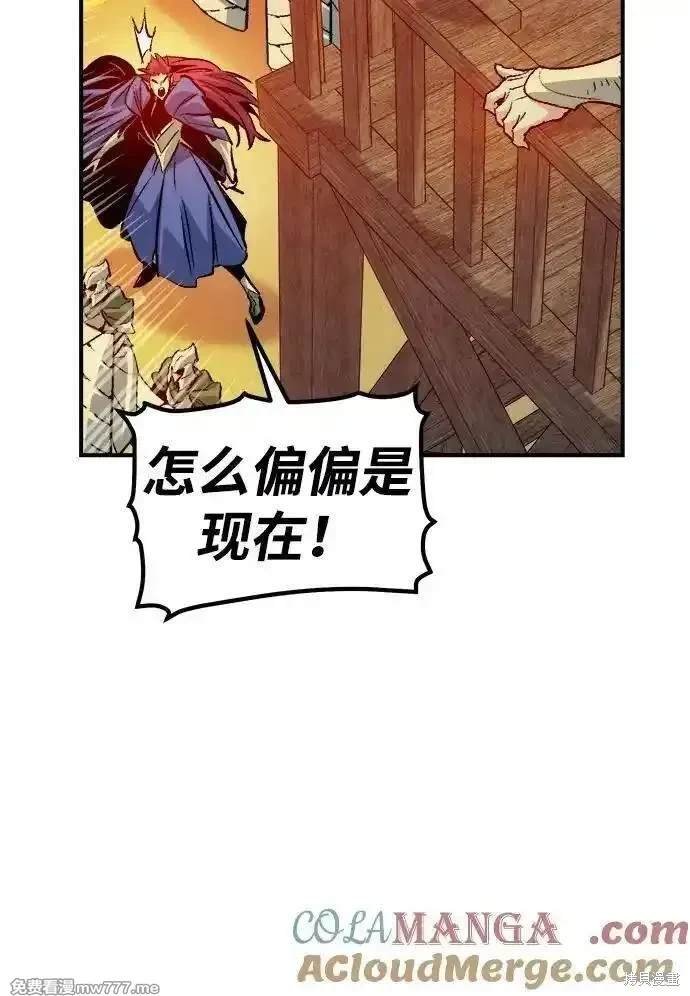 第147话