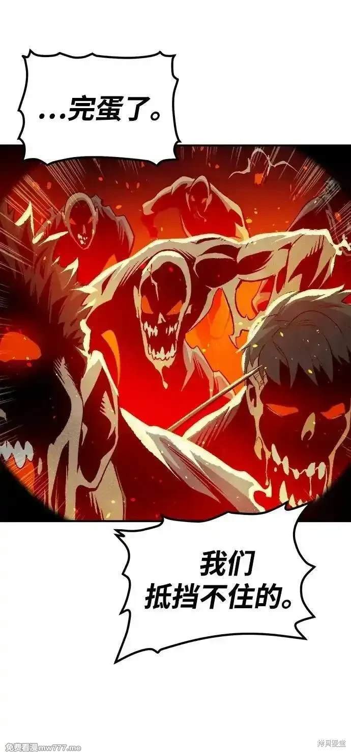 第147话