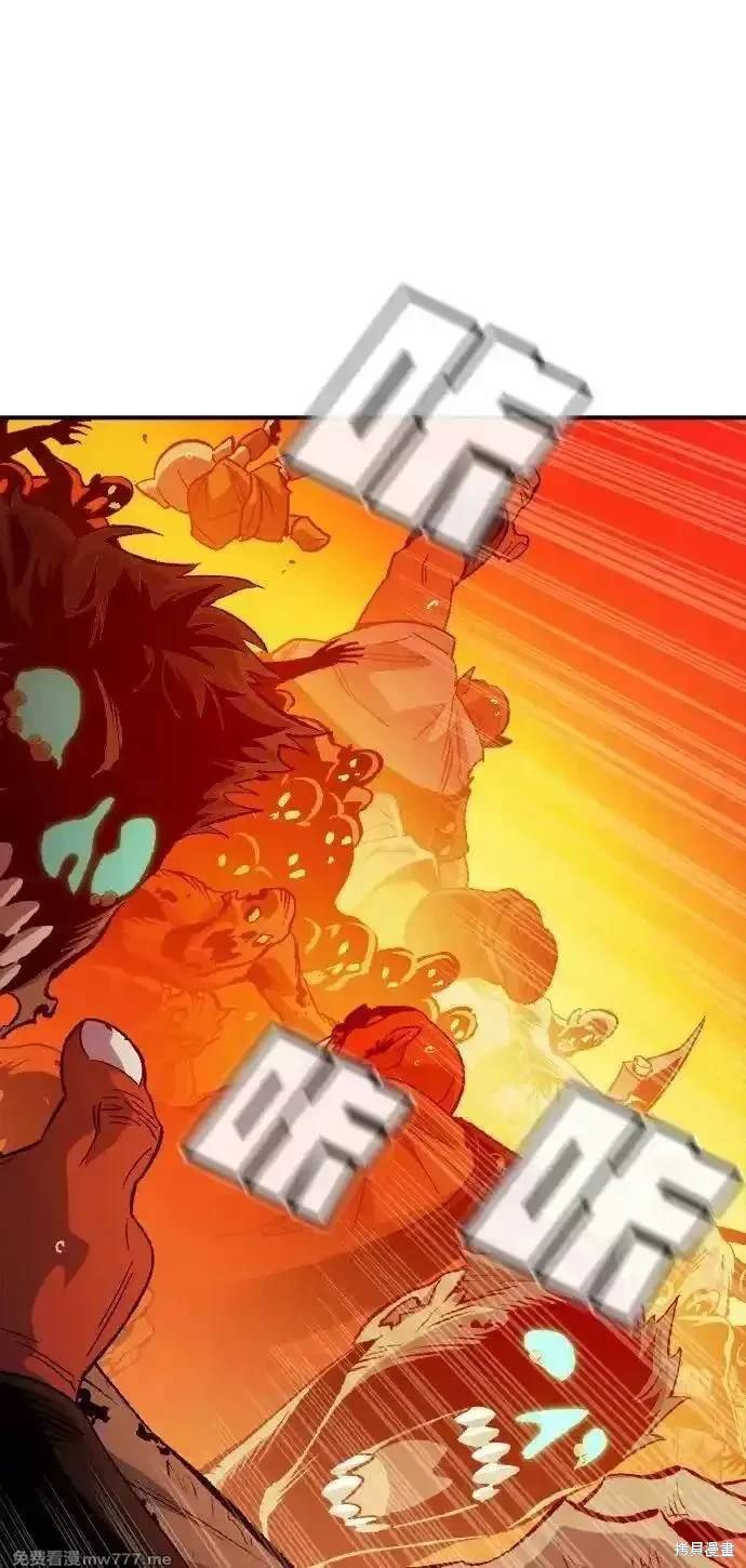 第147话