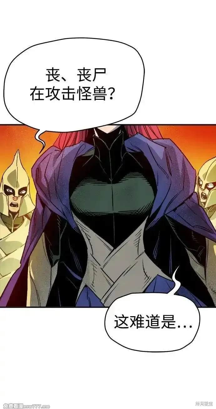 第147话
