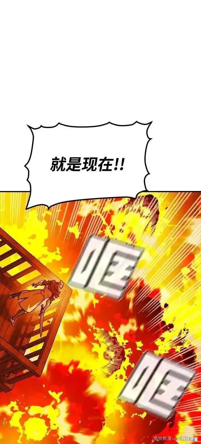 第147话