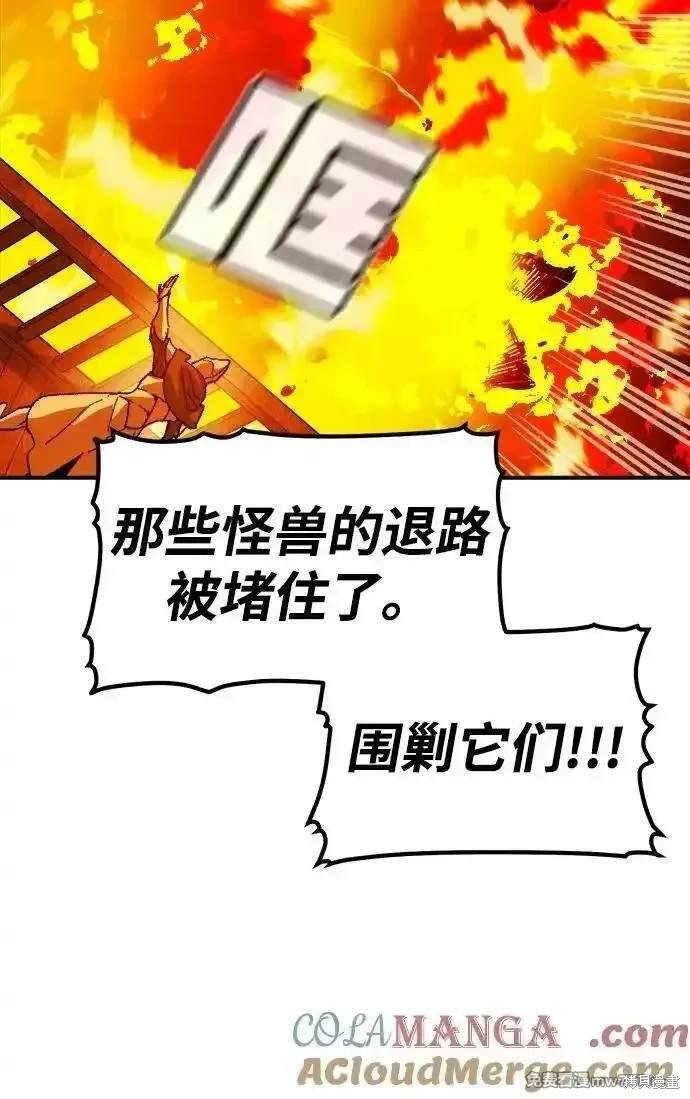 第147话