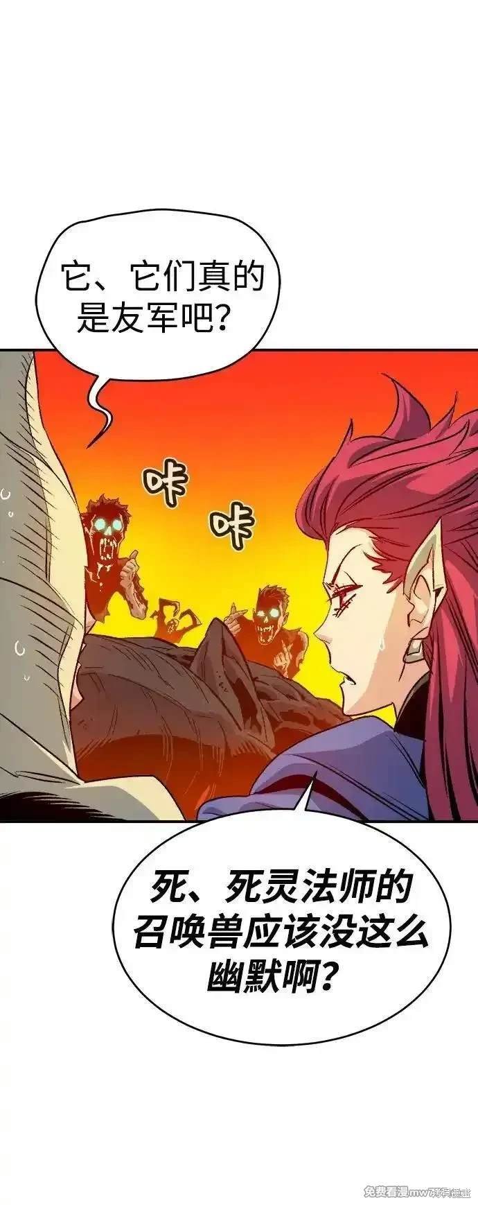第147话