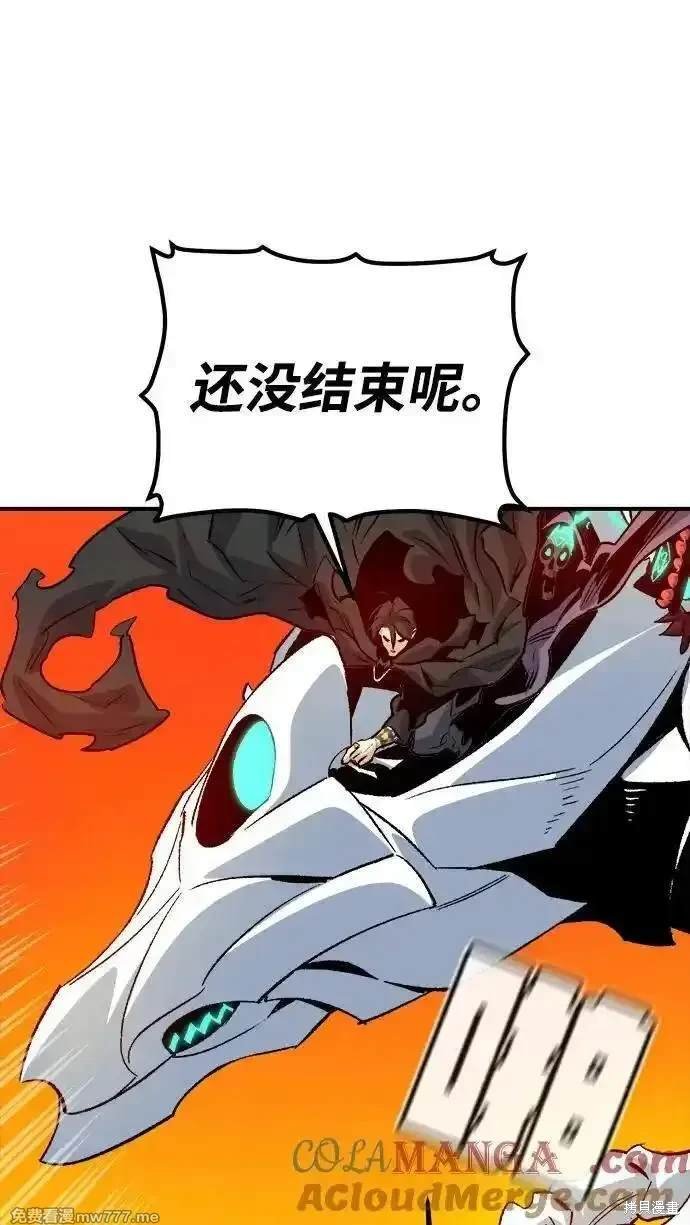 第147话