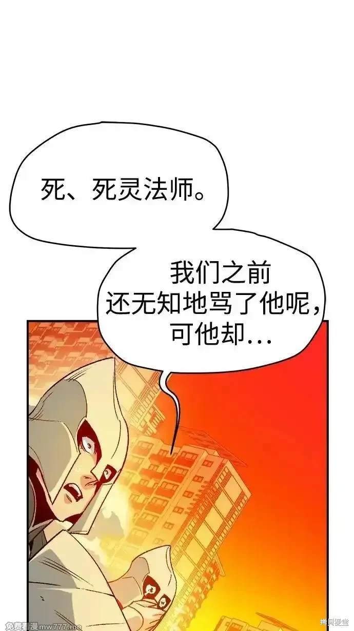 第147话