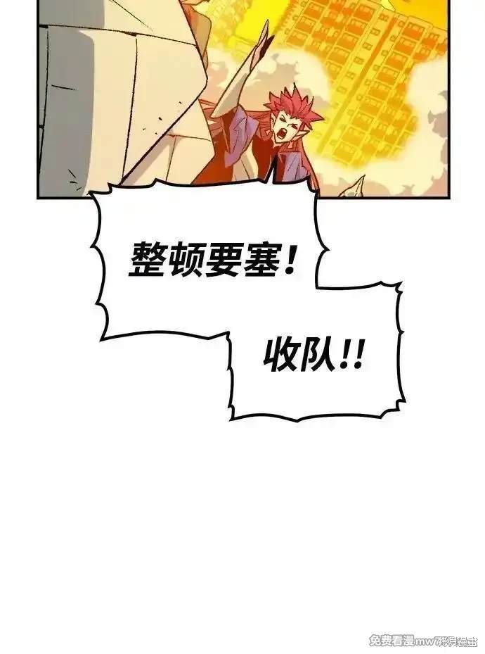 第147话