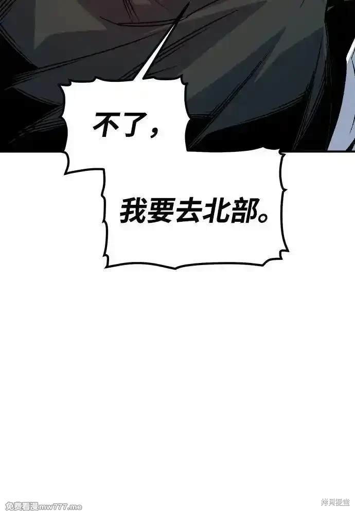 第147话