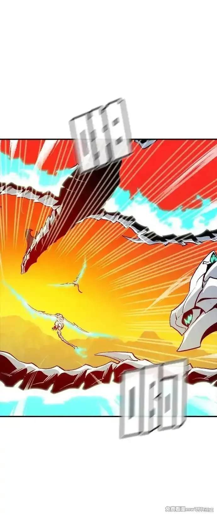 第147话