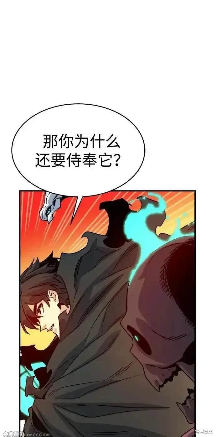 第147话