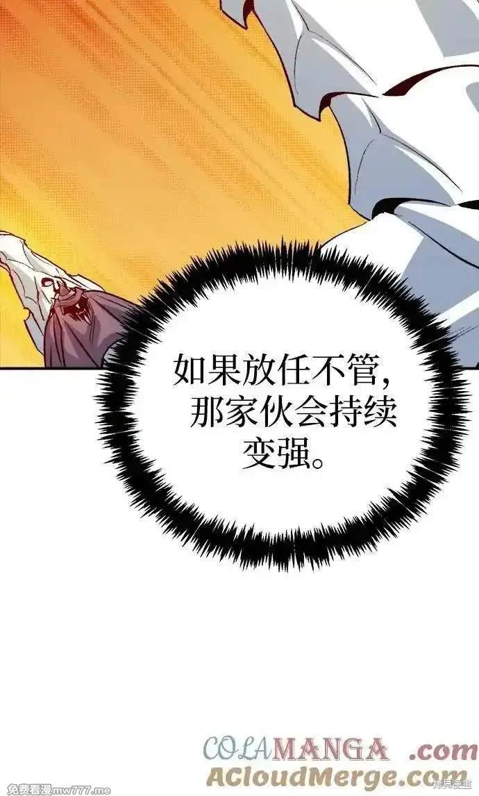 第147话