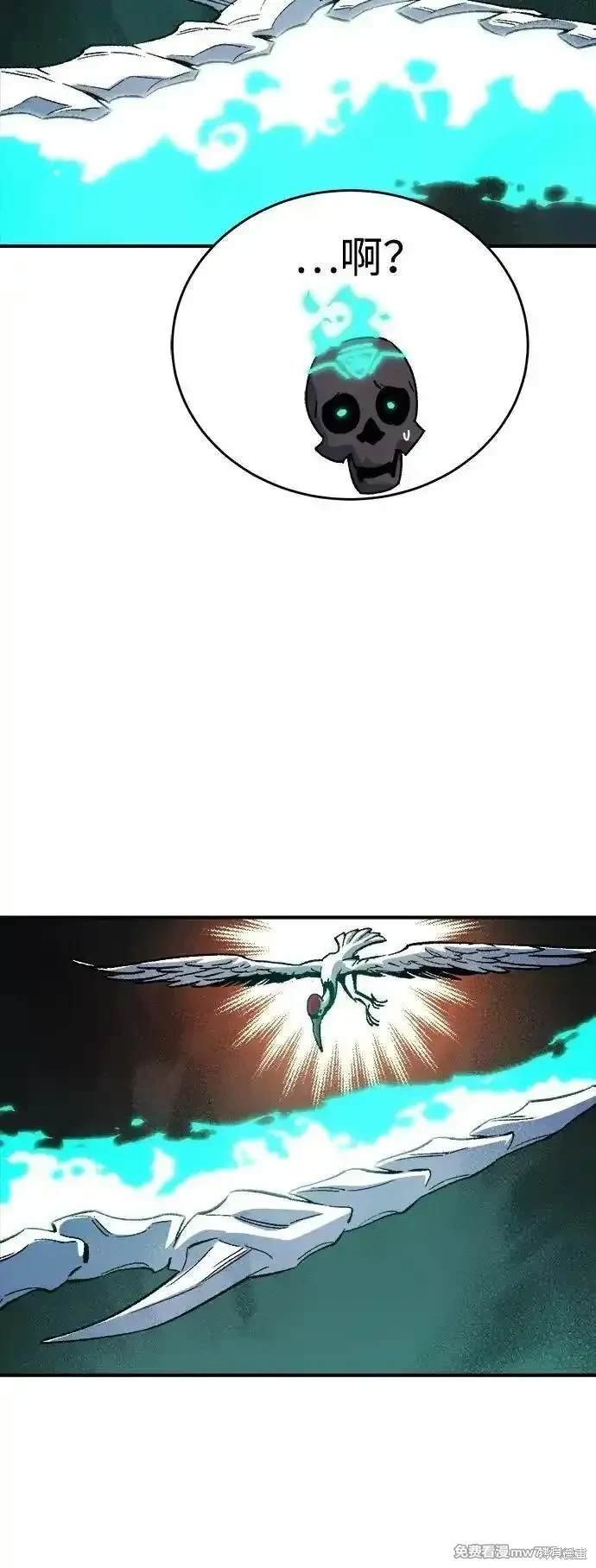 第147话