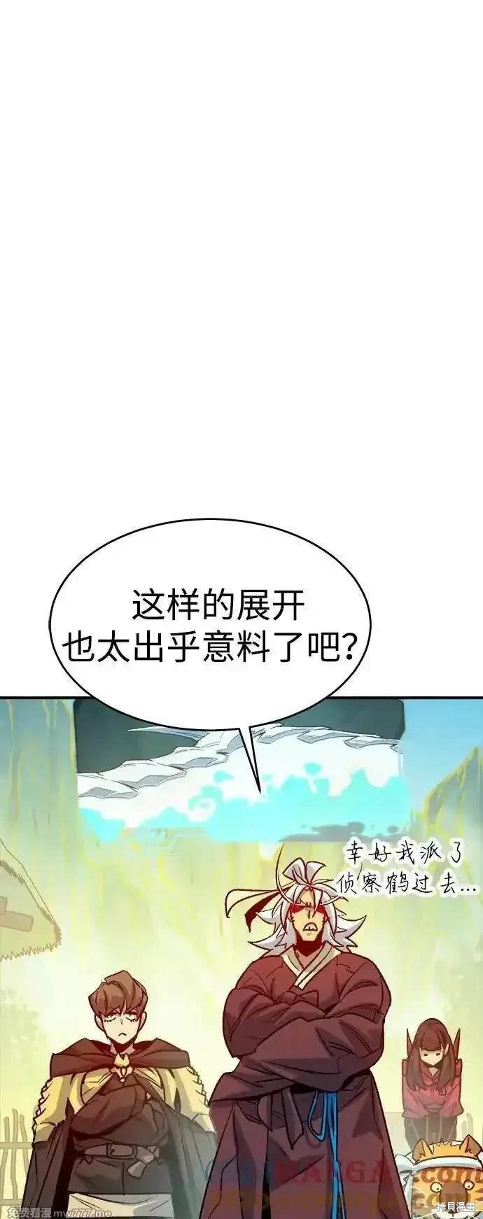 第147话