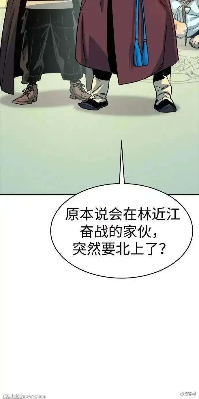 第147话