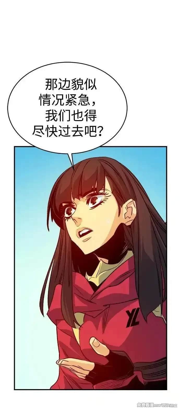 第147话