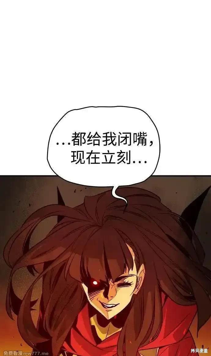 第147话
