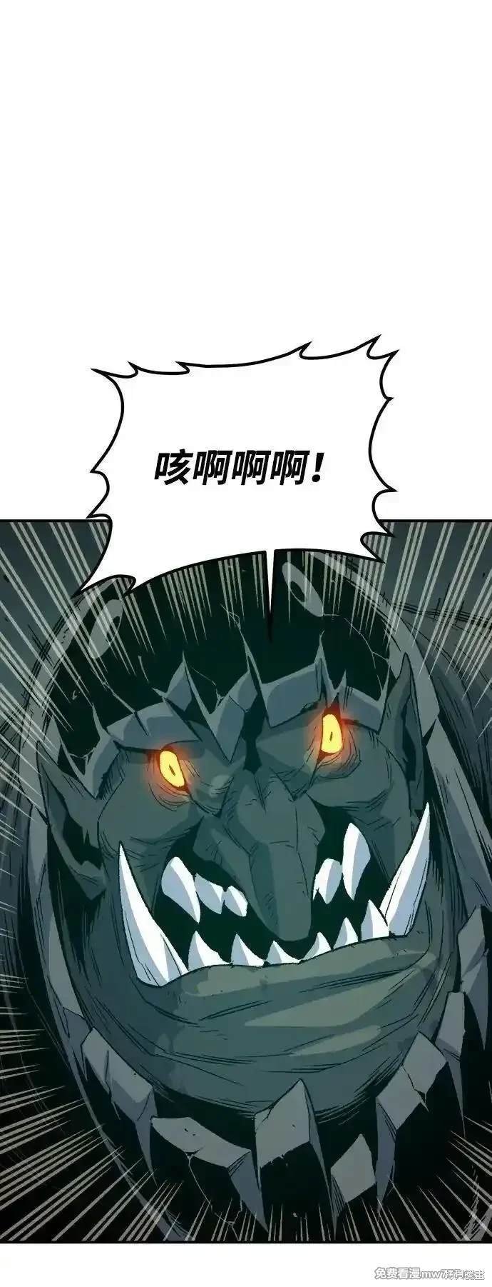 第147话