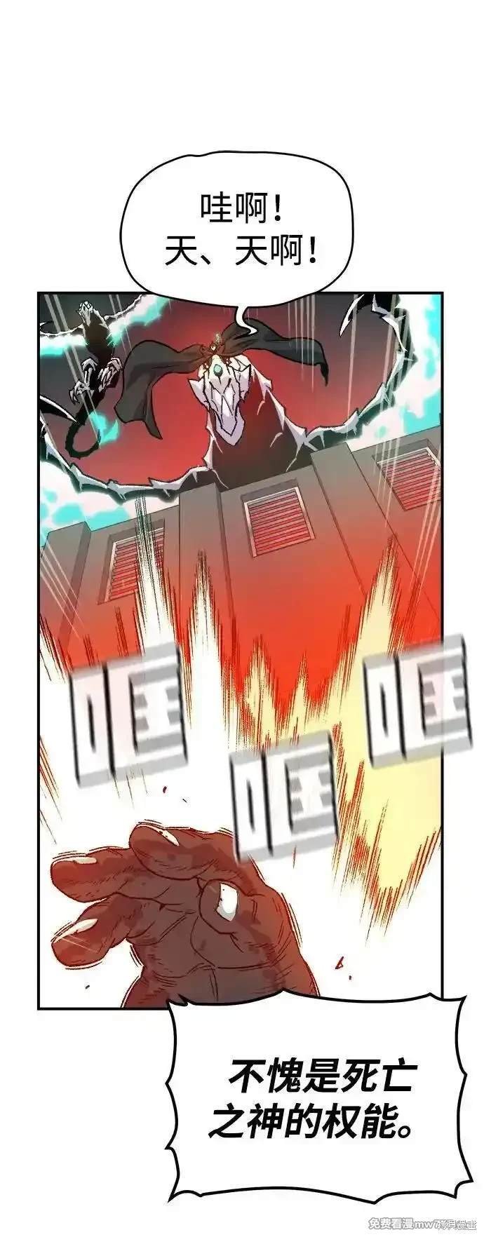 第147话