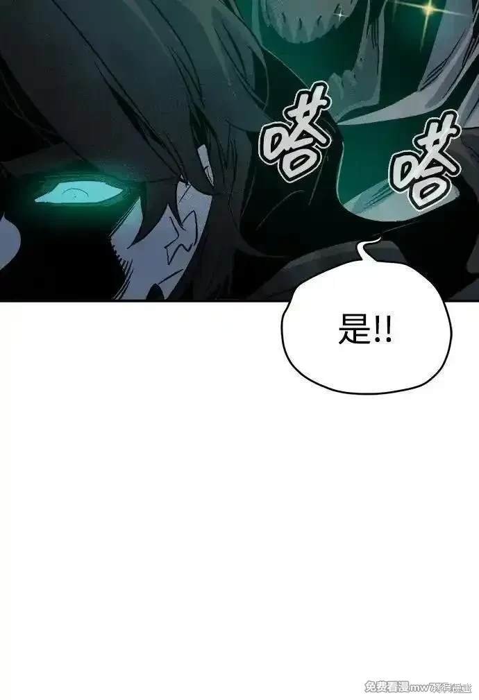 第147话