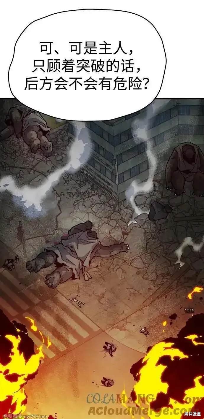 第147话