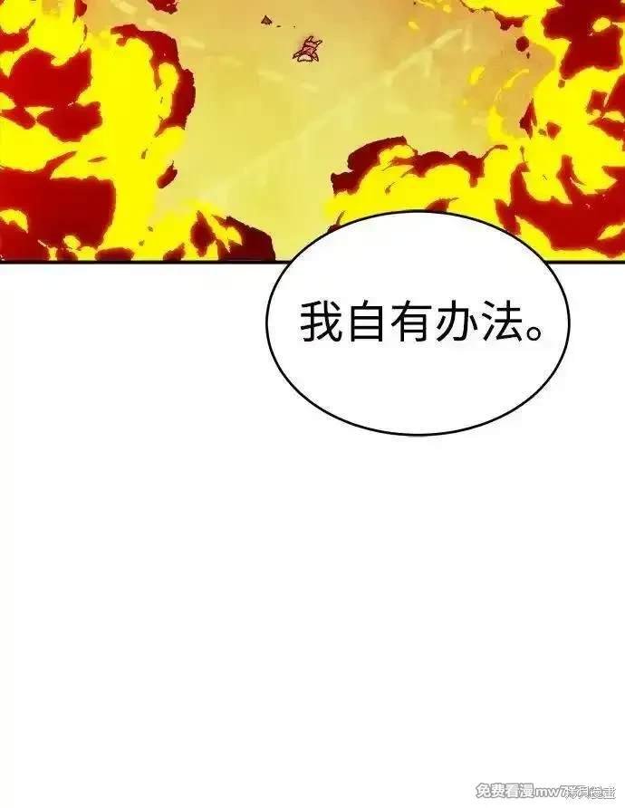 第147话