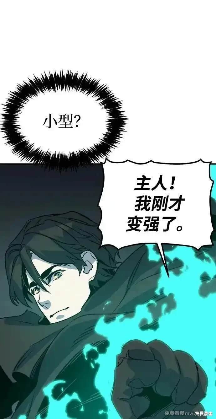 第147话