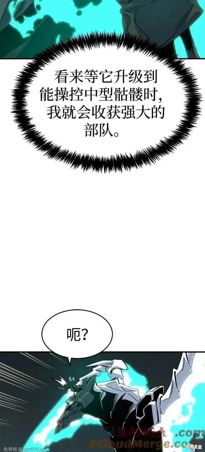 第147话