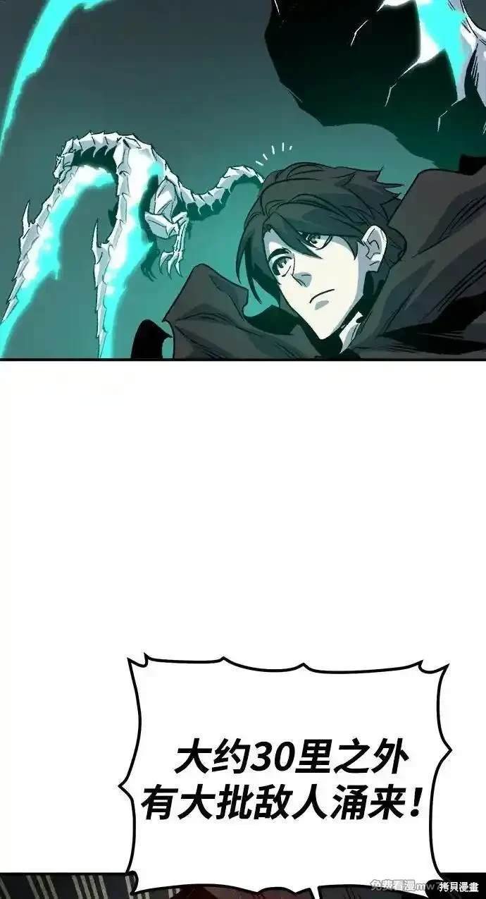 第147话