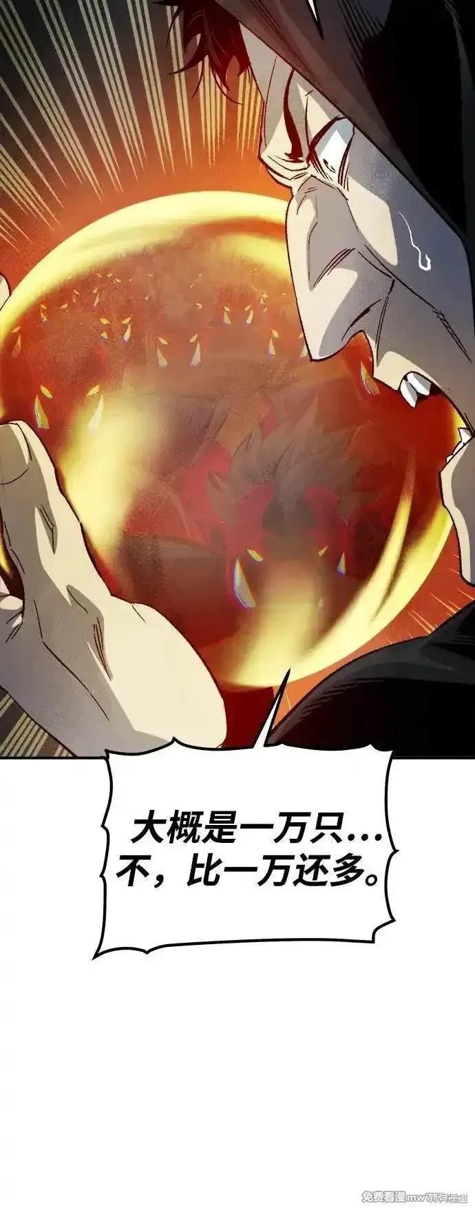 第147话