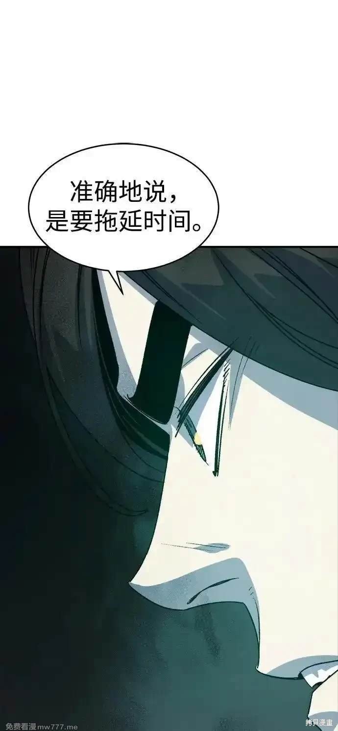 第147话