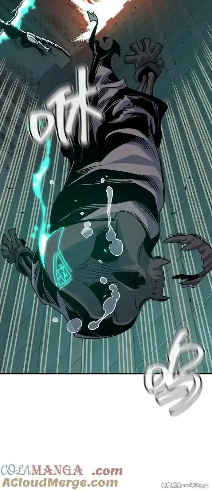 第147话