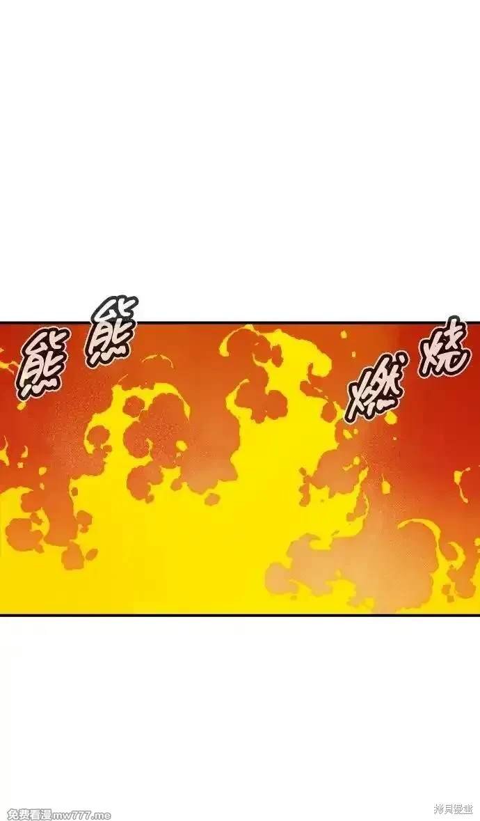第147话