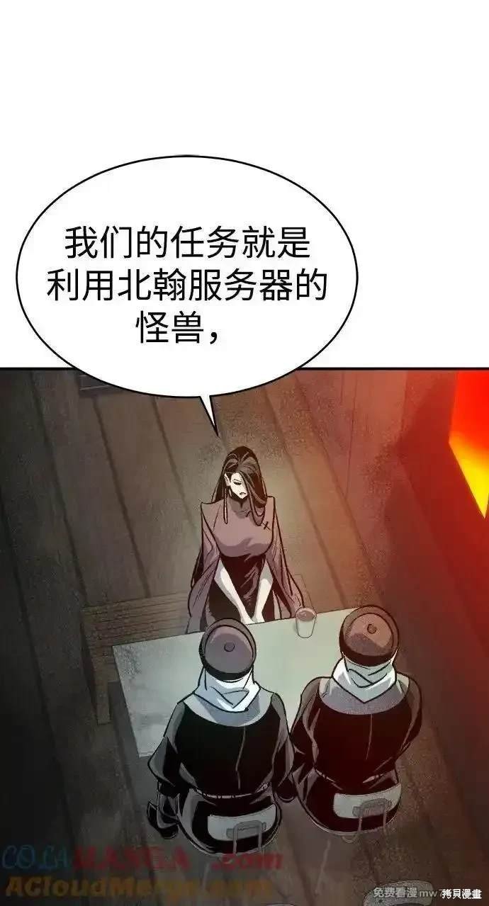 第147话