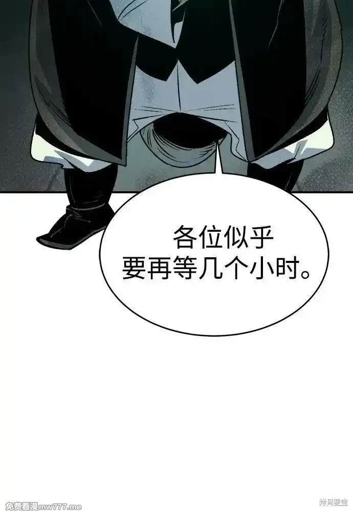 第147话