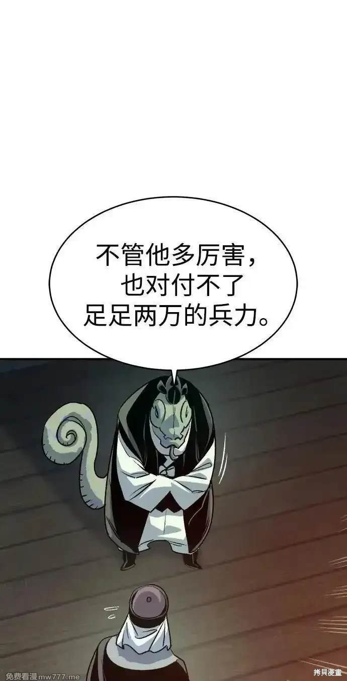 第147话