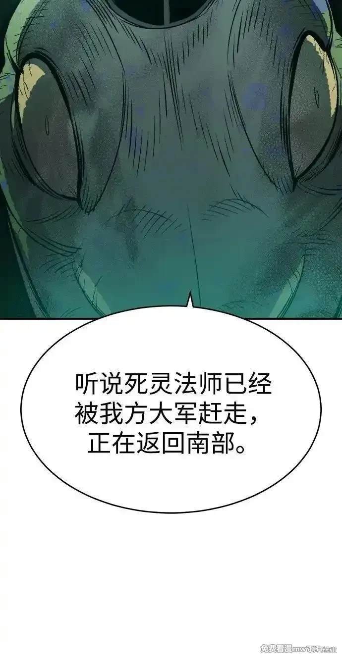 第147话