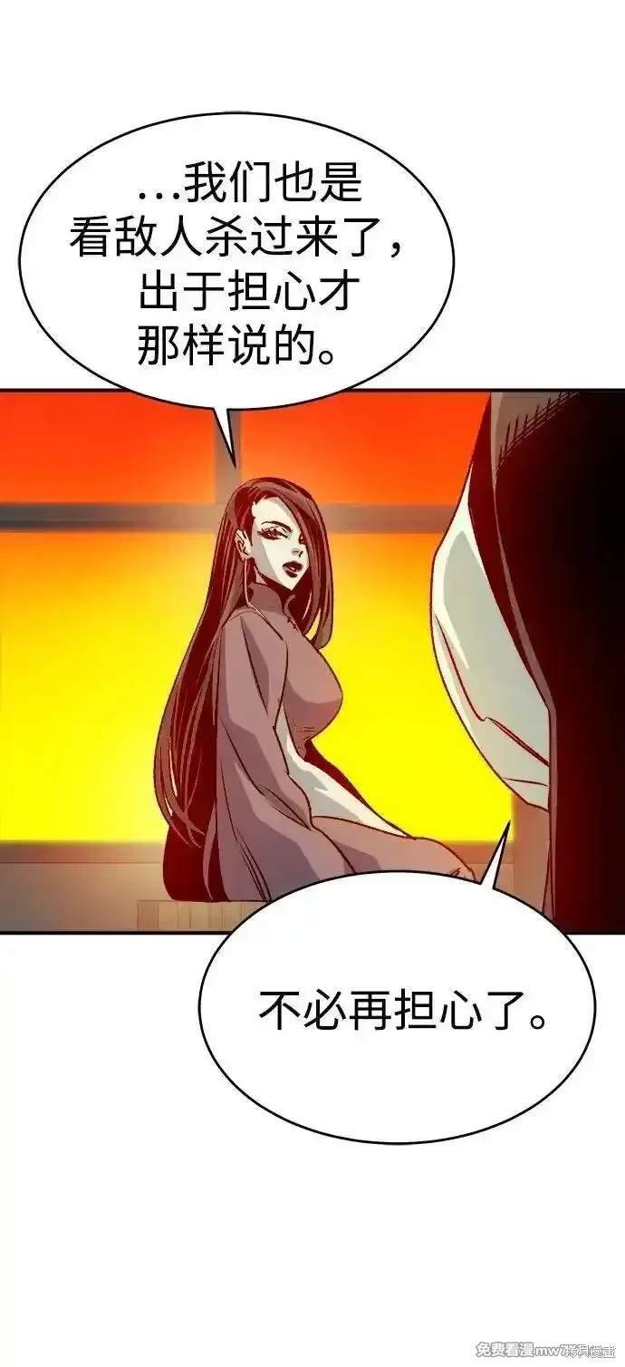 第147话